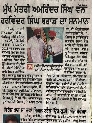 अपरिभाषित