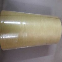 आपका उत्पाद