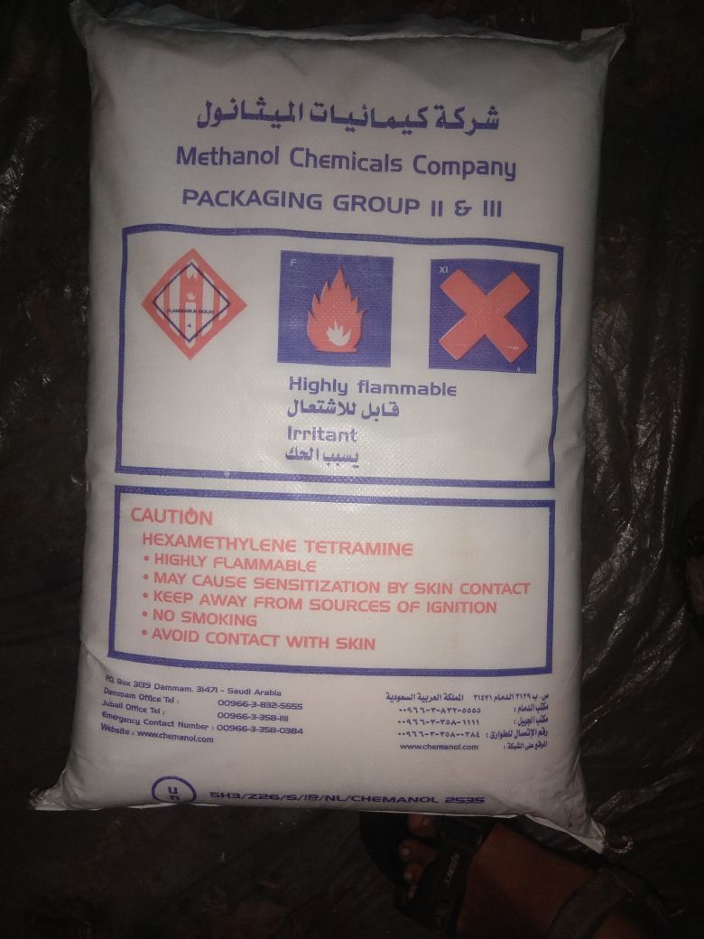 Hexamine Tetramine - 100% Hexamethylenetetramine, White Crystalline Solid | High Purity 99%, Long Shelf Life, Thermally Stable