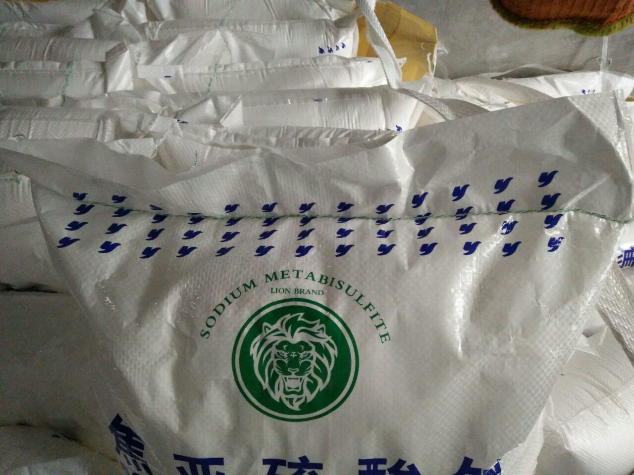 Sodium Metabisulphite - Powder Form | Ideal For Leather, Water Treatment & Food Industries