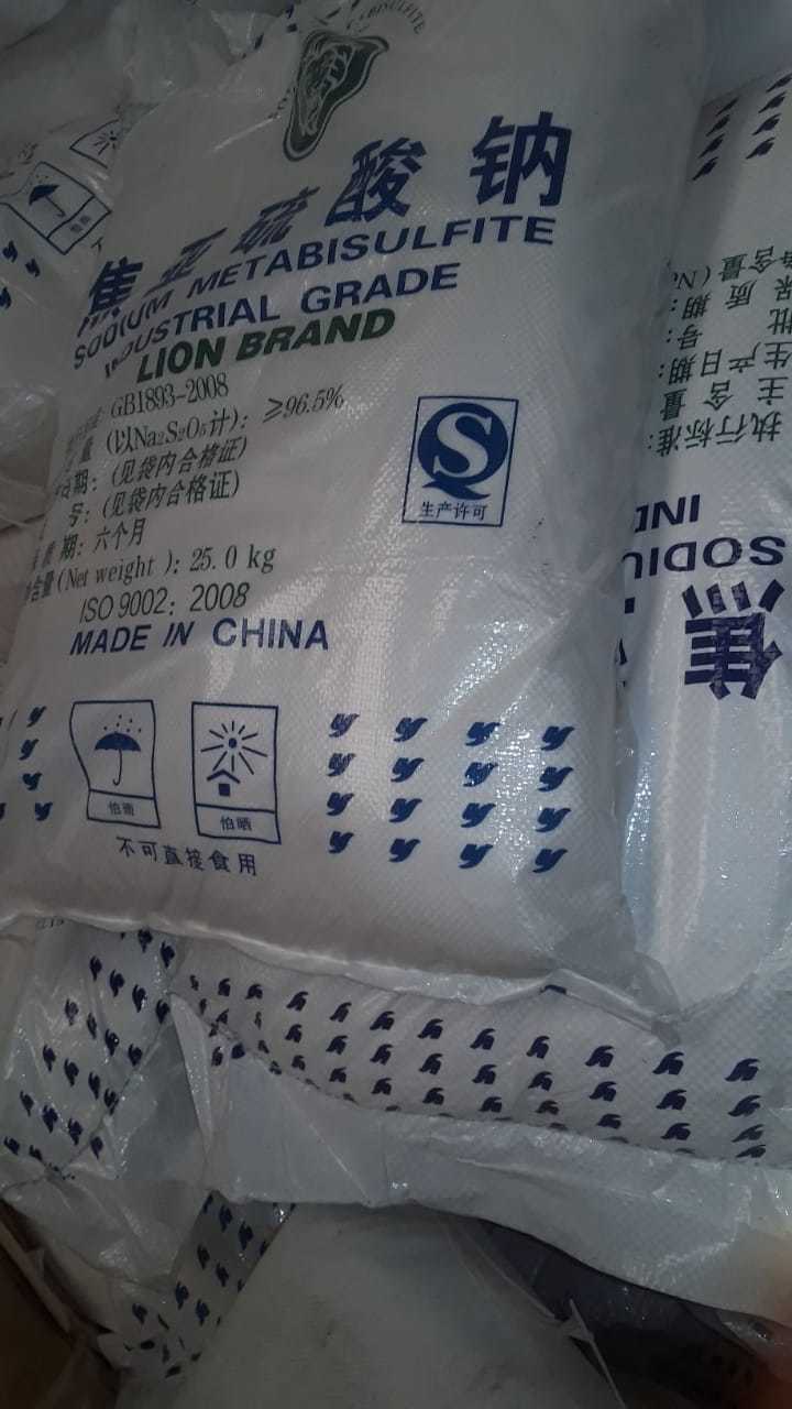 Sodium Metabisulphite - Powder Form | Ideal For Leather, Water Treatment & Food Industries