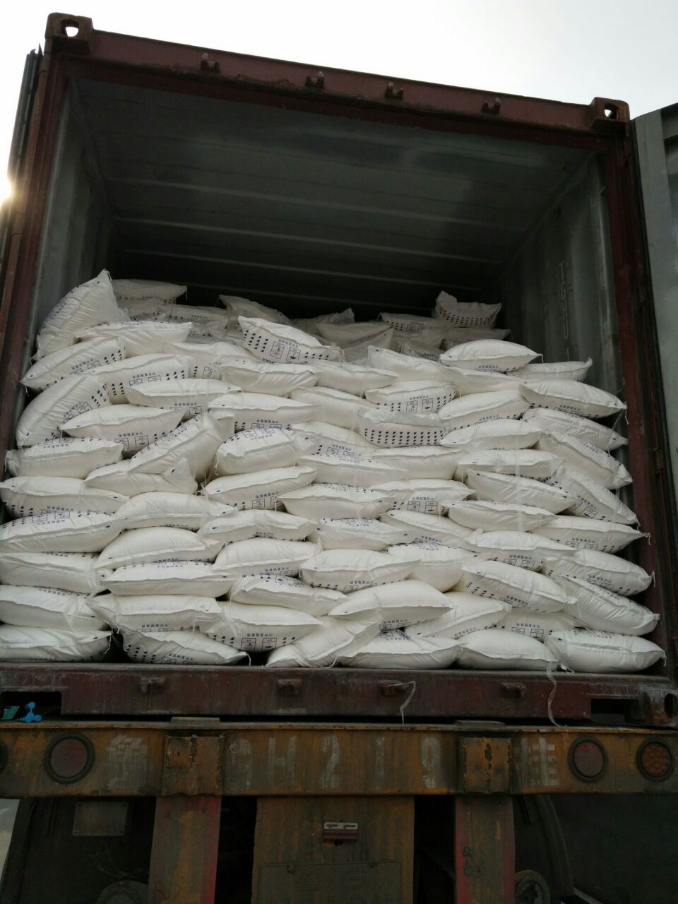 Sodium Metabisulphite - Powder Form | Ideal For Leather, Water Treatment & Food Industries