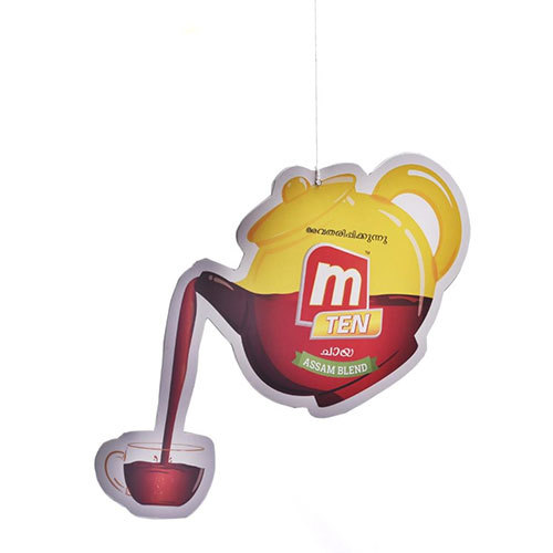 चूड़ियाँ