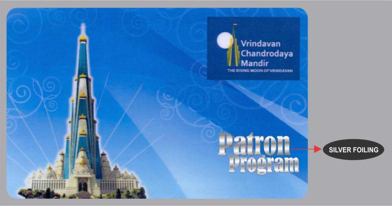 Silver Foiling Cards - Pvc Material, 85x54 Mm Size, Multi Color Finish | Double Sided, Water Resistant, Matt Or Glossy Surface, 0.8 Mm Thickness