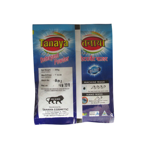 Detergent Washing Powder - Natural Ingredients, Jasmine Perfume | Soft Water Compatible, Machine Wash At Normal Temperature, Apparel Use