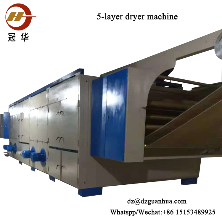 High Efficient Dryer Machine For Cloth