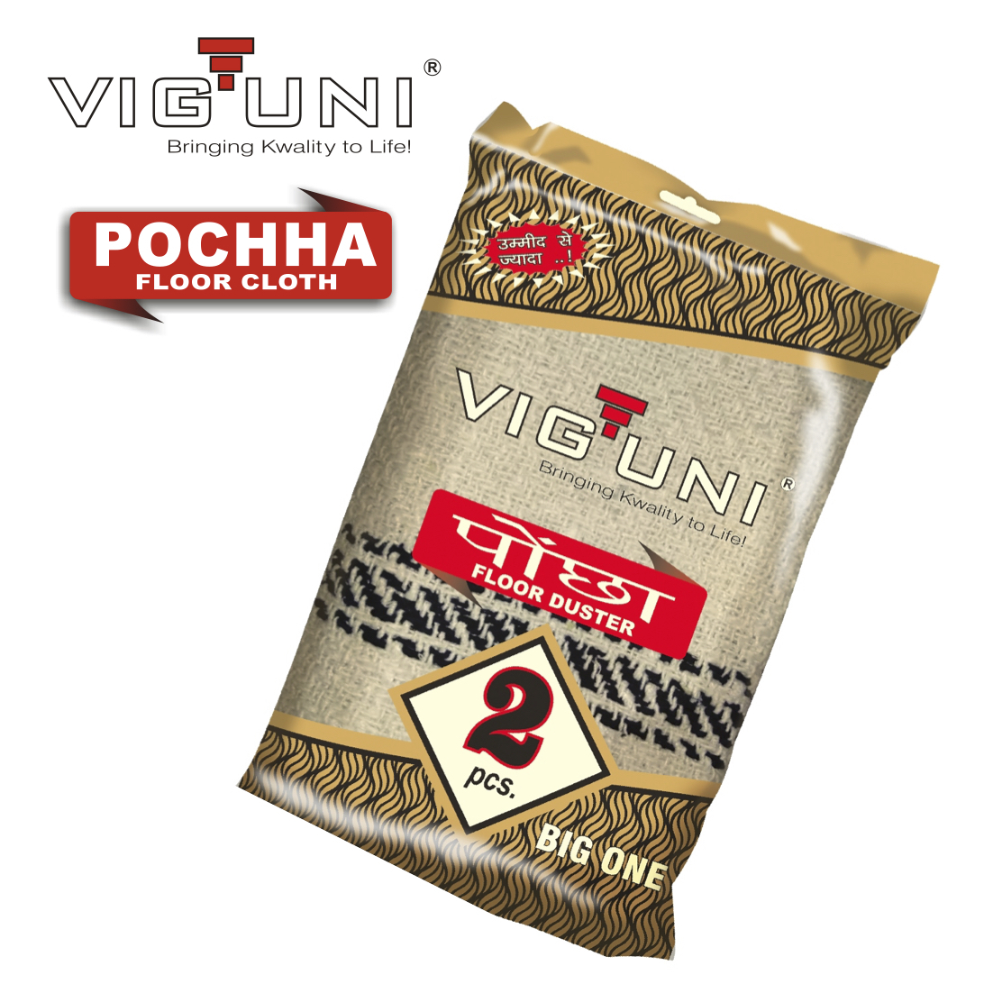 Cotton Fabric Pochha (Floor Duster) - 24"