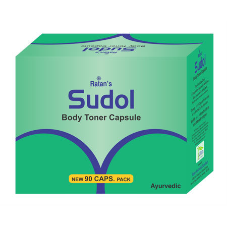 सूडोल कैप्सूल