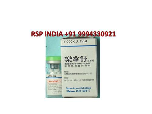 Leunase 5000 Injection