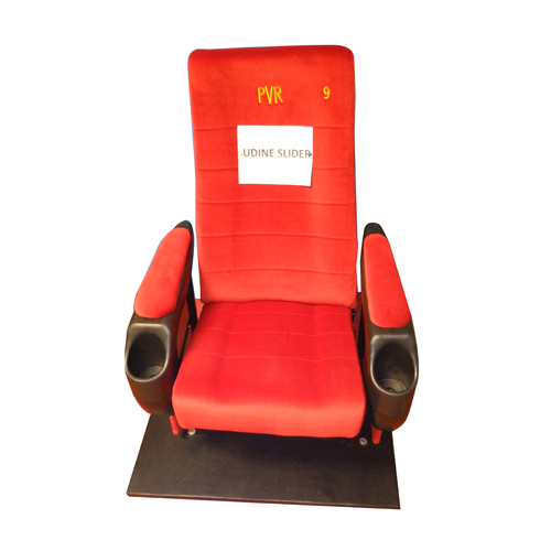 सिनेमा उडीन स्लाइडर कुर्सियाँ