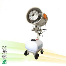 Centrifugal Misting Fan - Color: Black & Blue