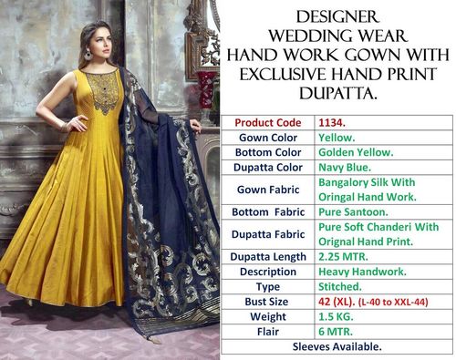 DESIGNER WEDDING WEAR HANDWORK GOWNS HAND PRINT DUPATTA