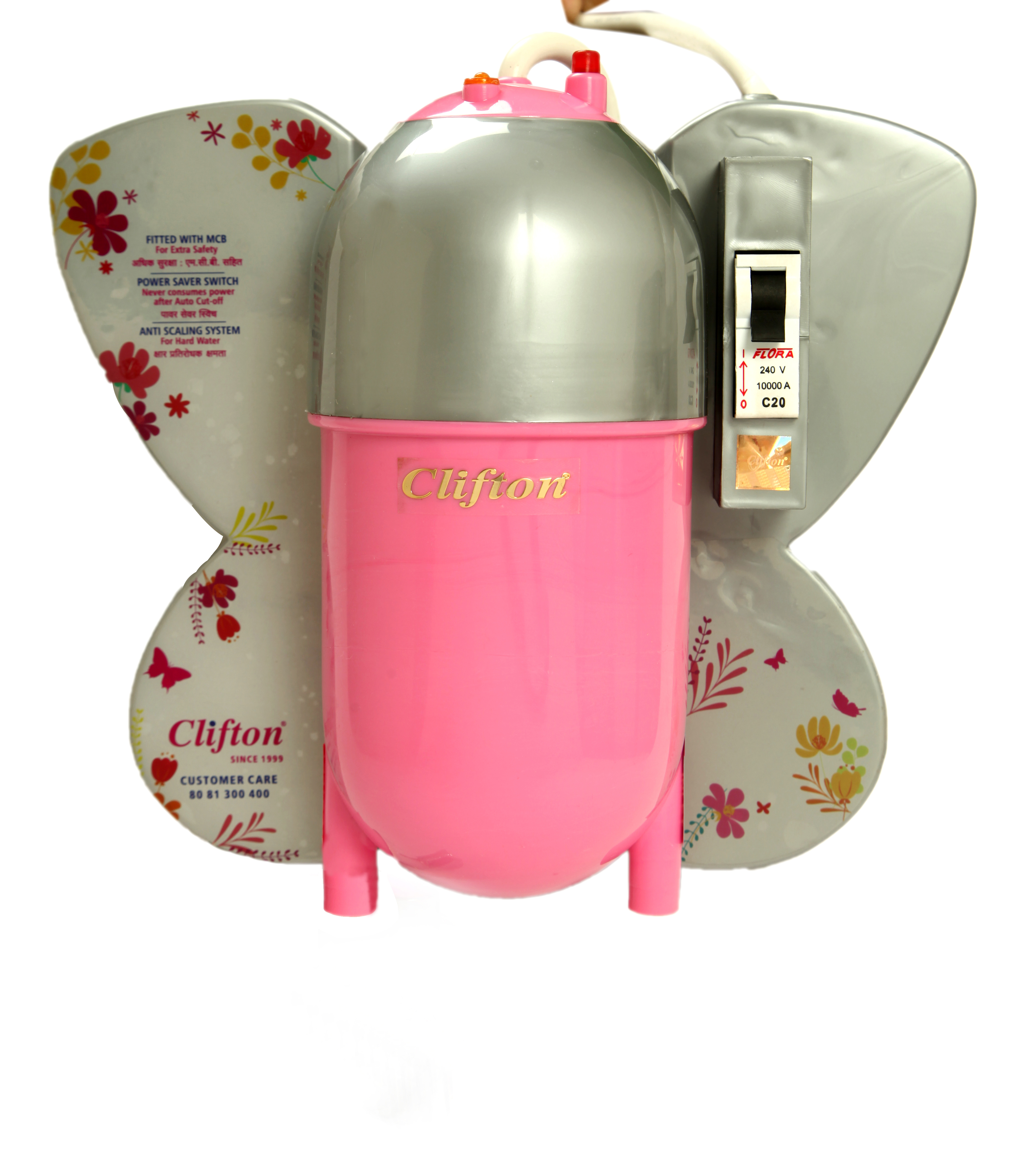 Clifton Butterfly Gold Geyser Capacity: 1 T/hr