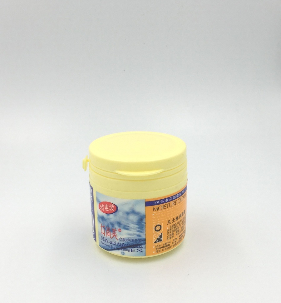 Pill Bottles