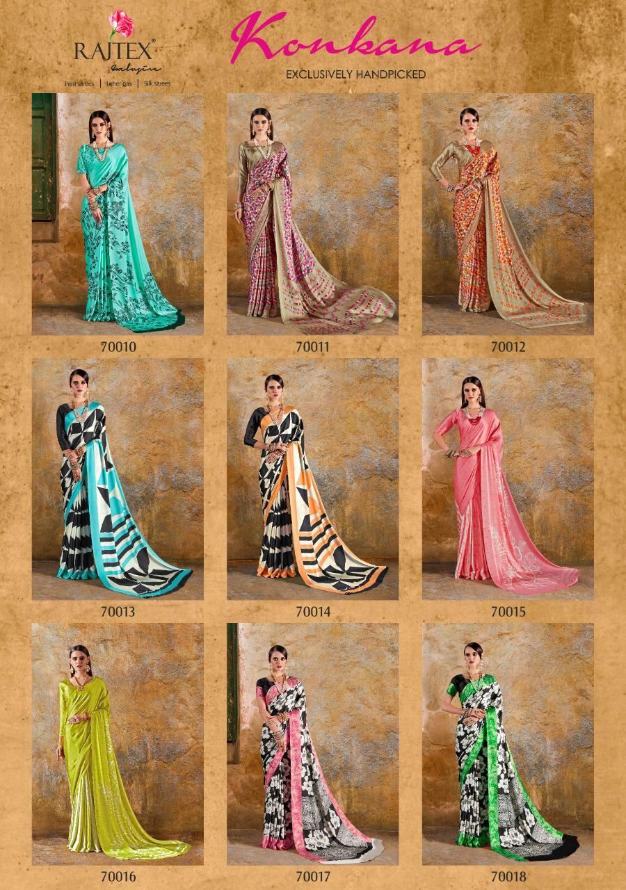 Multy Ladies Designer Saree