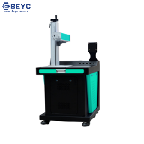 Metal Business Card Laser Marking Machine - Model Ls-fdba-20, 50-100w Output Power, 650*850*1480mm Dimensions, 0.002mm Accuracy, Air Cooling, 2-year Warranty
