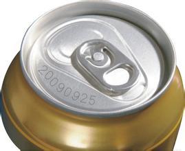 Fly Laser Marking Machine For Caps Accuracy: 0.002 Mm