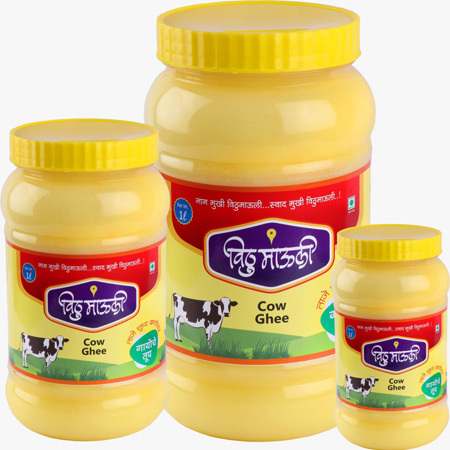 गाय का घी