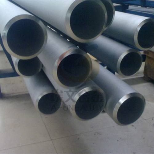 Duplex pipe