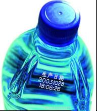 Fly Laser Marking Machine For Caps Accuracy: 0.002 Mm