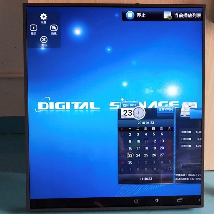 Tft Lcd Module