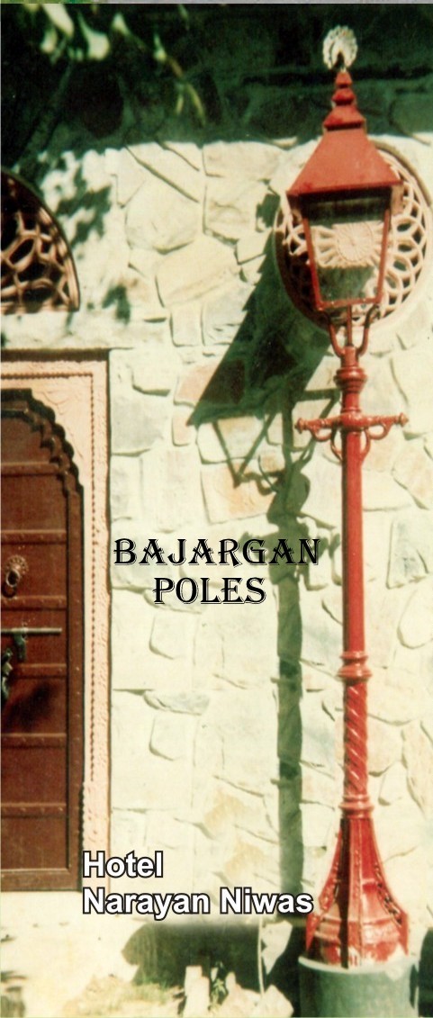 Bp-9 Ornamental Lamp Post