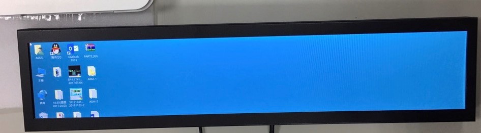 Bar Type Lcd Panel