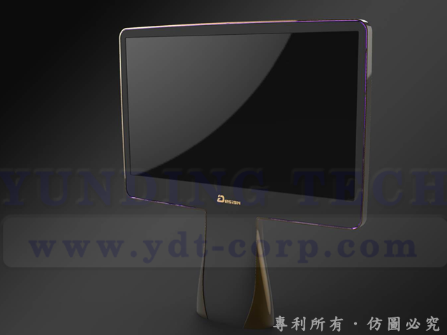 Double Sided Lcd Monitor