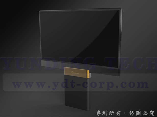 Double Sided Lcd Monitor