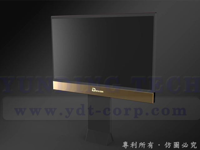 Double Sided Lcd Monitor