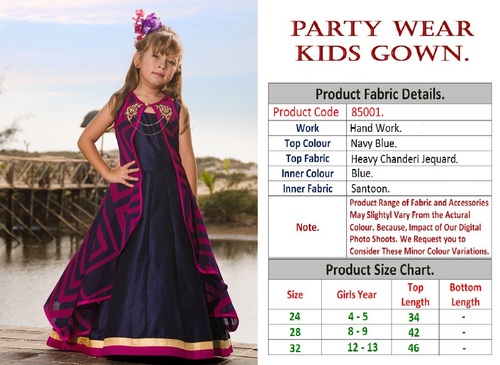KIDS ONE PICE