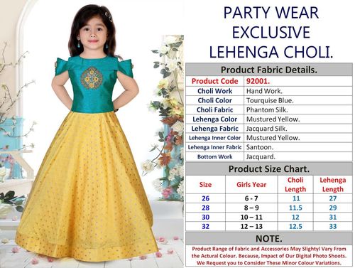 Kids Party Wear