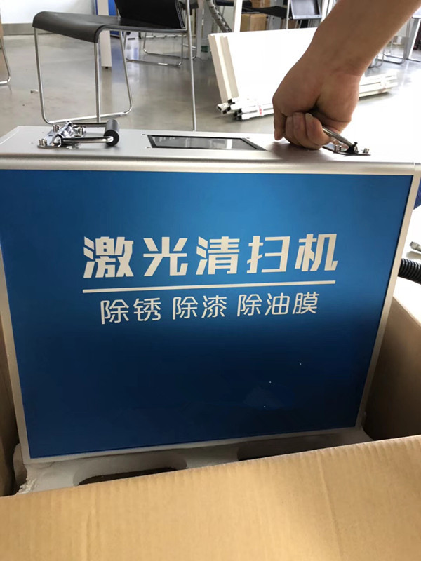 50w Portable Rust Cleaning Machine
