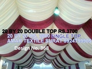 सीलिंग टेंट