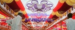 छत के कपड़े को सजाएं