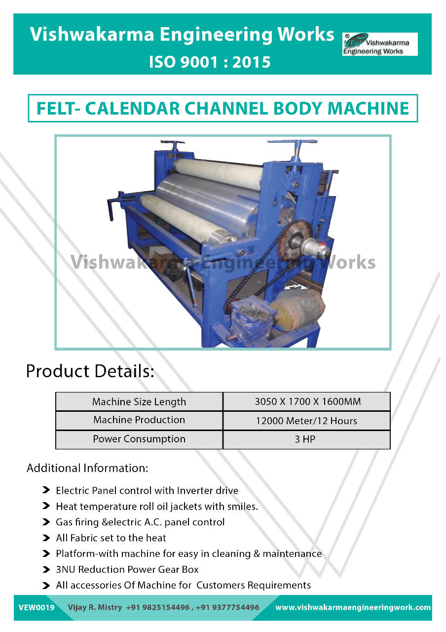 Saree Roll Press Machine - Dimension (L*w*h): 2450 Mm X 1550 Mm X 1830mm Millimeter (Mm)