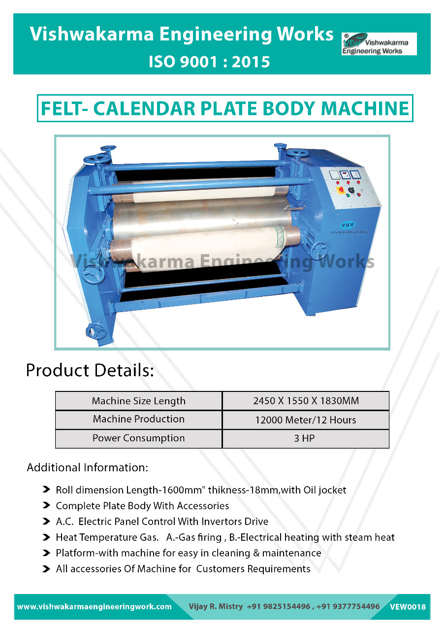 Saree Roll Press Machine - Dimension (L*w*h): 2450 Mm X 1550 Mm X 1830mm Millimeter (Mm)