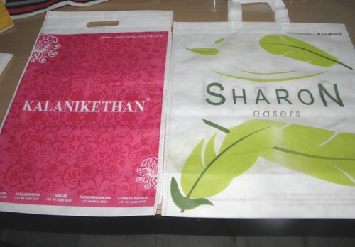 गैर-बुने हुए स्याही