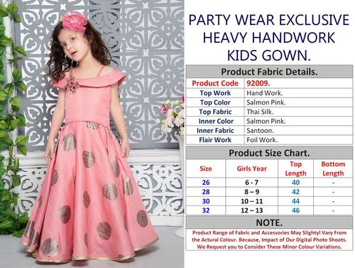 KIDS GOWNS
