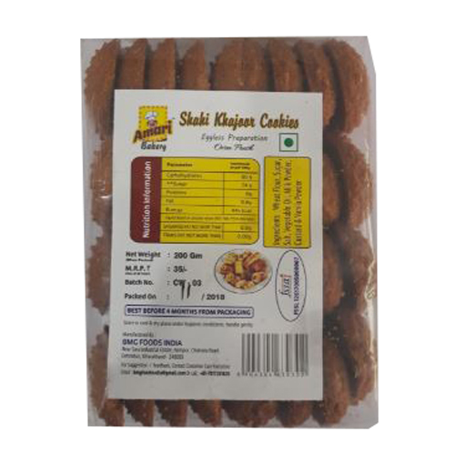 Shahi Khajoor Cookies Texture: Soft