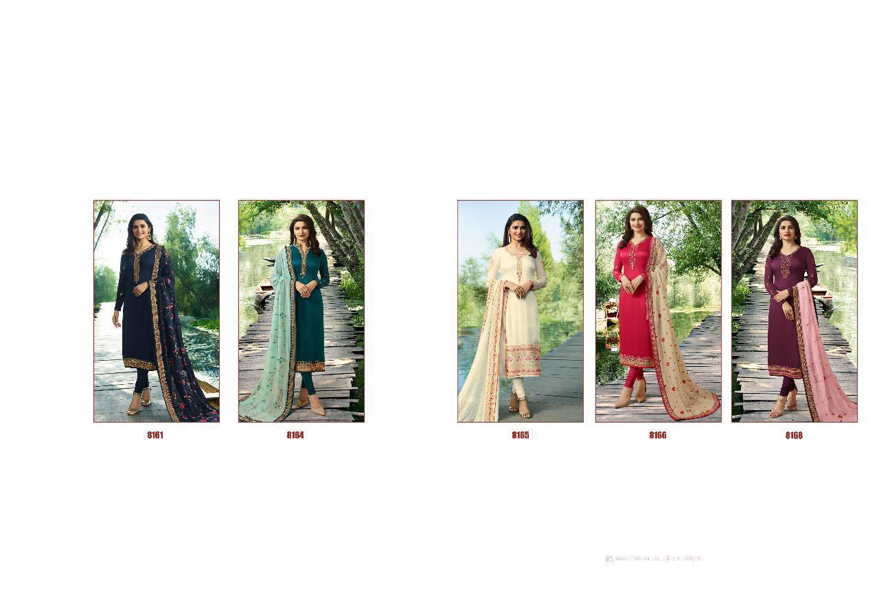 White Stylish Straight Cut Salwar Suits