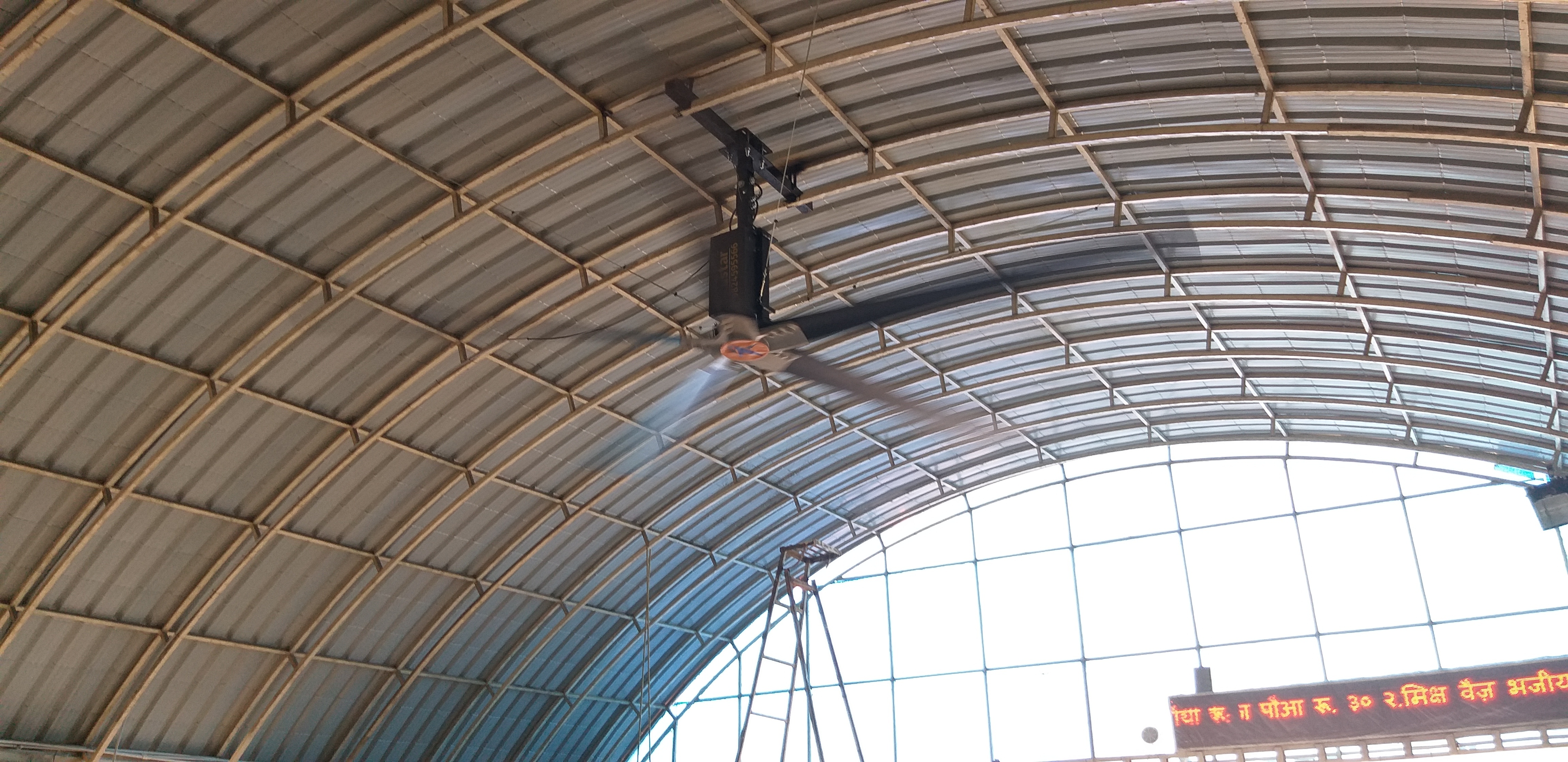 Airport Hvls Fans Installation Type: Central