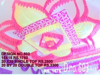 सजावटी छत का कपड़ा