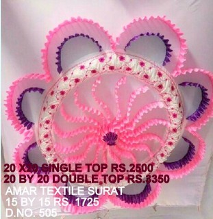 शादी की छत की सजावट