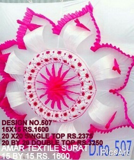 छत के कपड़े को सजाएं