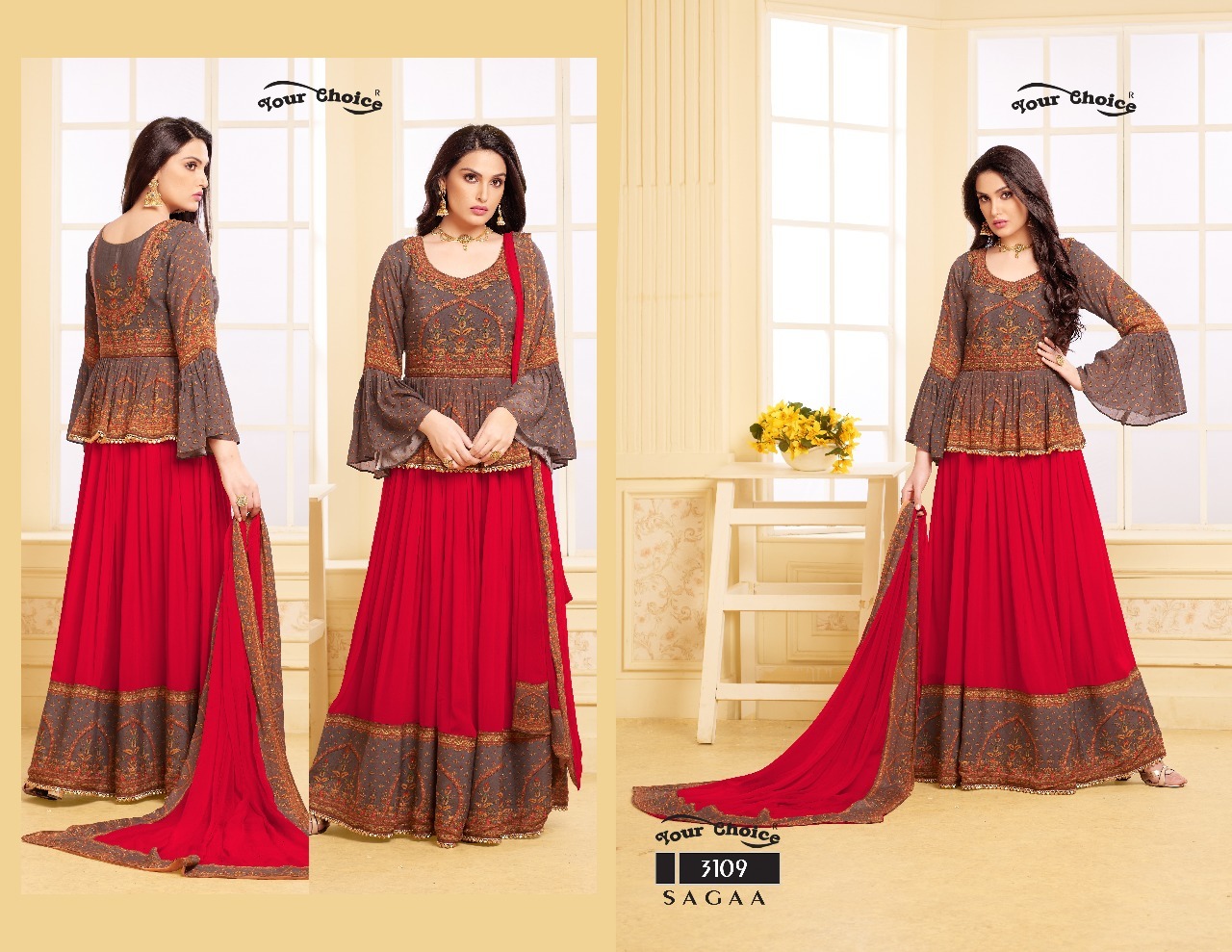 Red Stylish Heavy Anarkali Salwar Suits