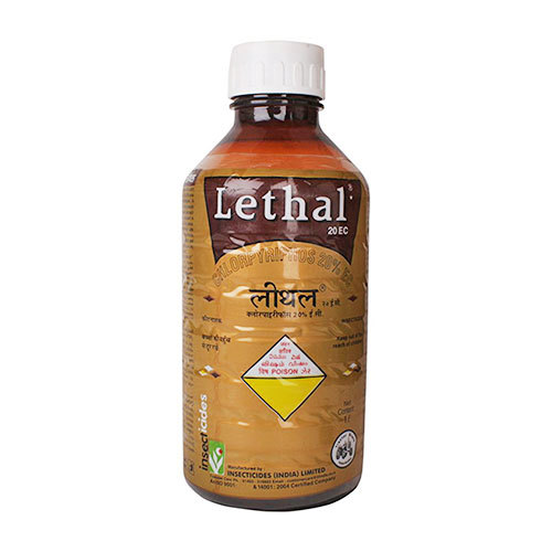 क्लोरोपायरीफॉस 20% ईसी