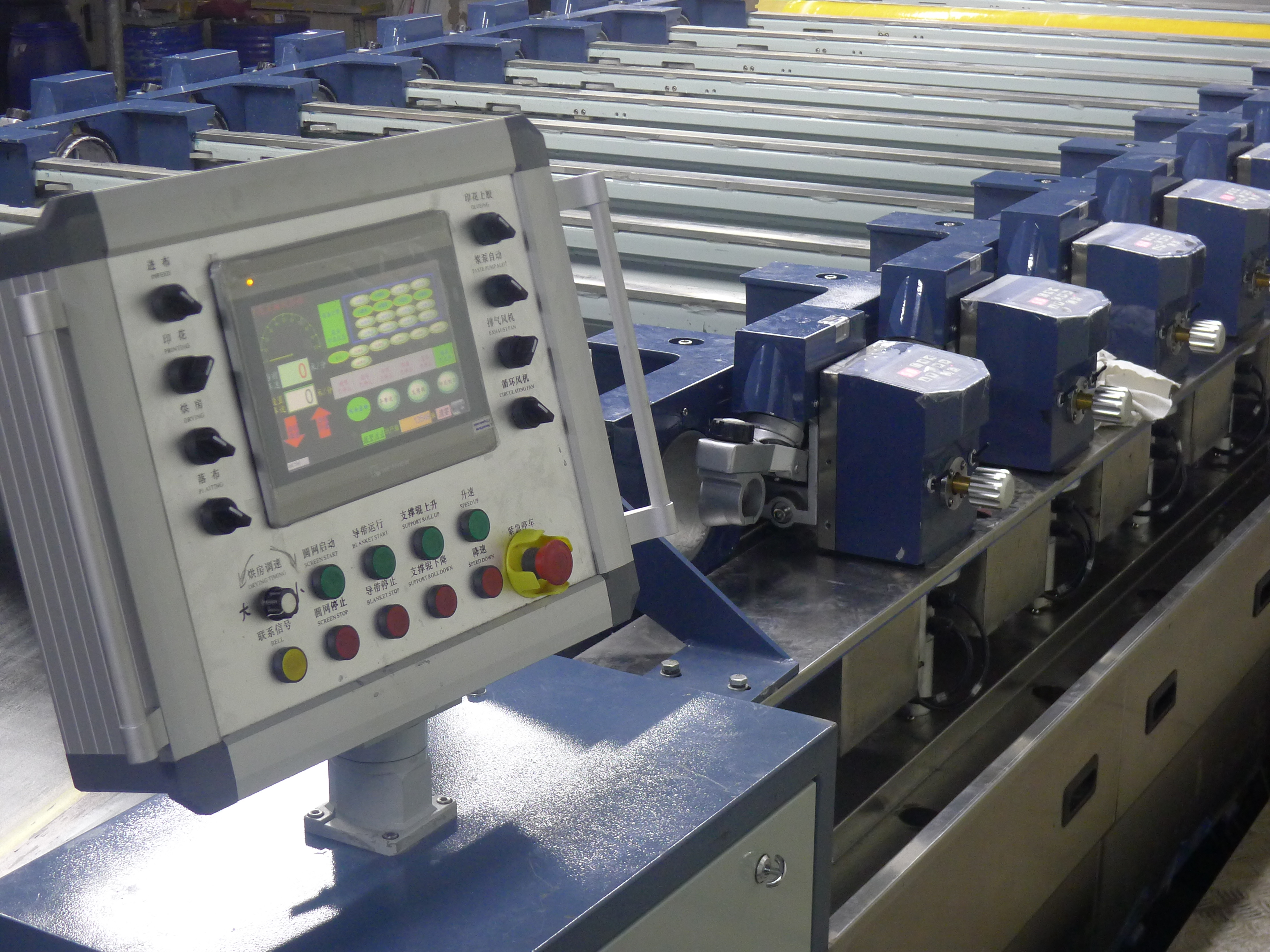 Automatic 12 Colors Rotary Screen Printing Machine