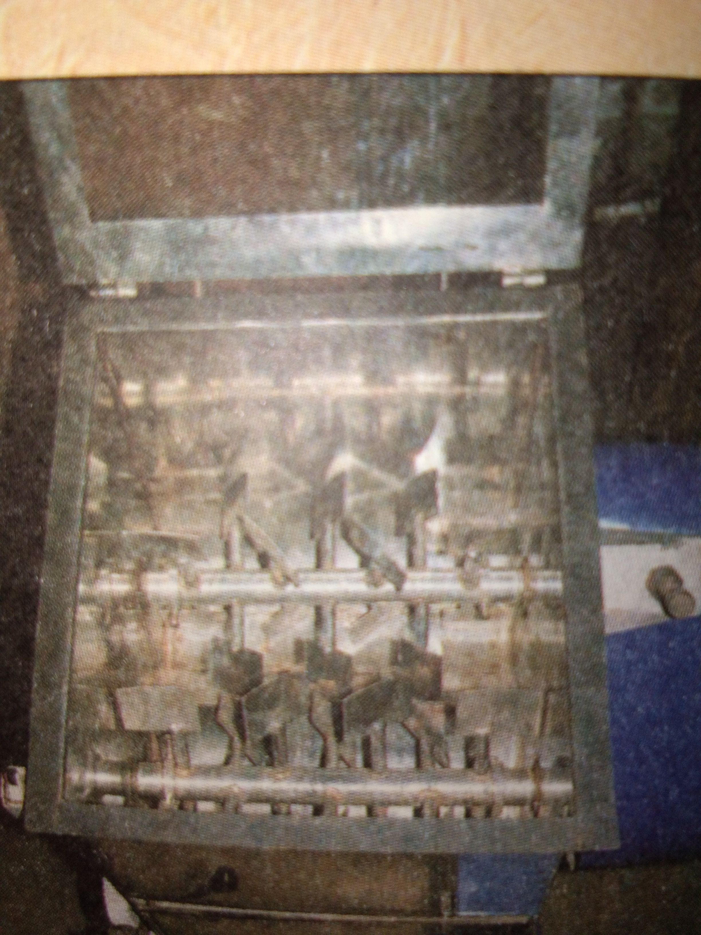 Paddle Mixer Machine