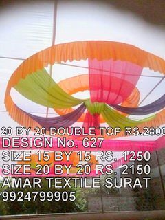 टेंट सीलिंग ड्रैपिंग